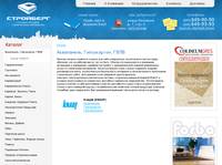 ����������, ����������� �����, ������������ KNAUF (�����), ���, ����